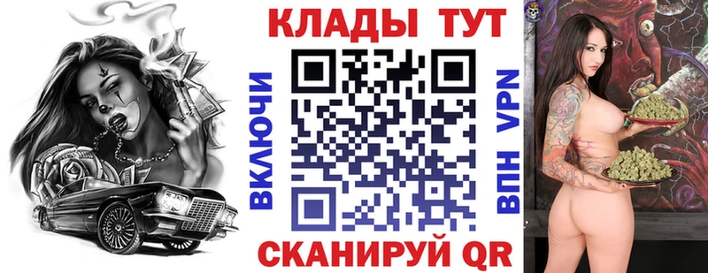 Виды наркотиков купить Белая Холуница APVP  Марихуана  Мефедрон  Амфетамин  Гашиш 