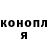 КЕТАМИН VHQ Romualda Krupytska