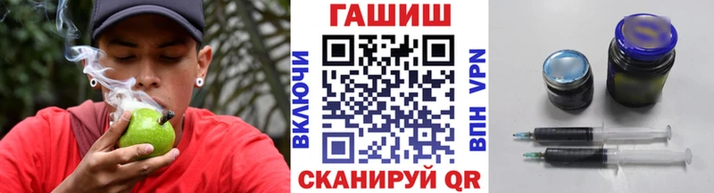 ГАШИШ хэш Белая Холуница