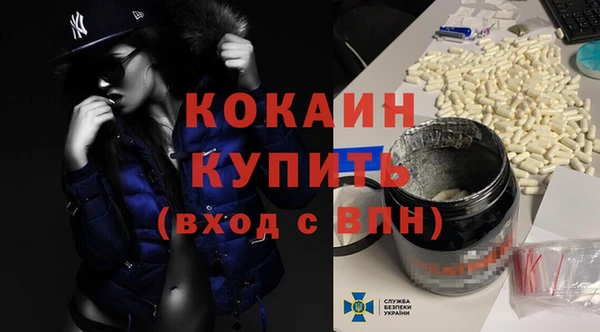 гашишное масло Баксан