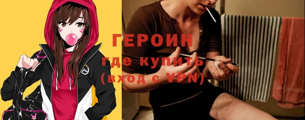 a pvp Балабаново