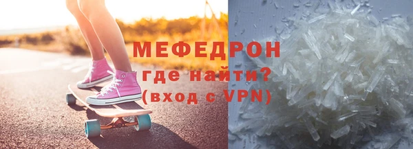 гашишное масло Баксан