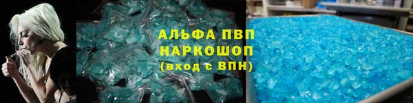 гашишное масло Баксан
