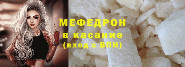 a pvp Балахна