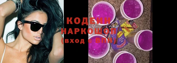 a pvp Балабаново