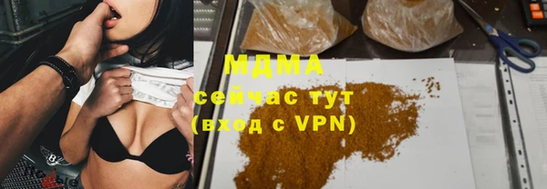a pvp Балахна