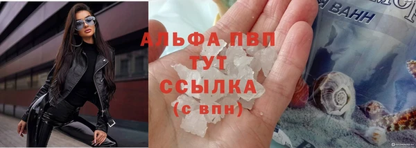 a pvp Балабаново