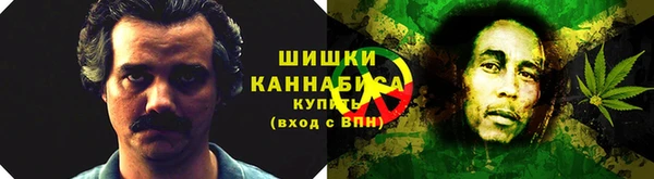 гашишное масло Баксан