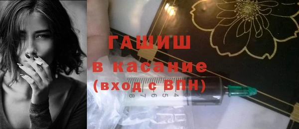 a pvp Балабаново
