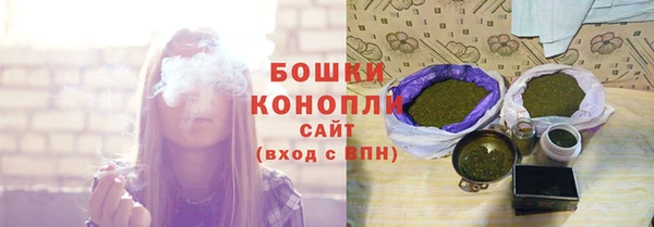 амфетамин Саяногорск