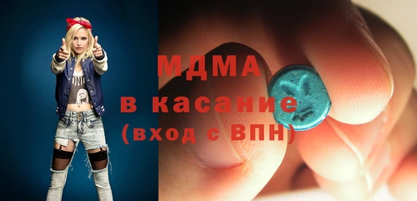 a pvp Балабаново