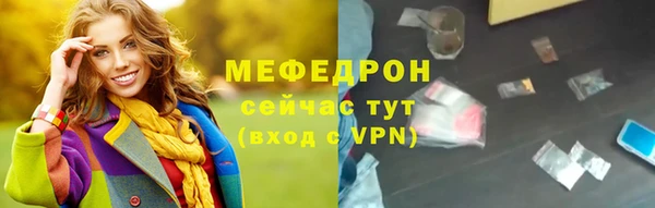 a pvp Балахна