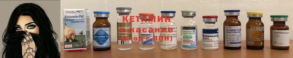гашишное масло Баксан