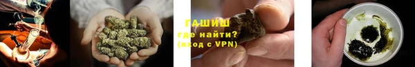 a pvp Балахна