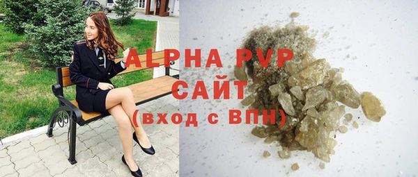a pvp Балахна