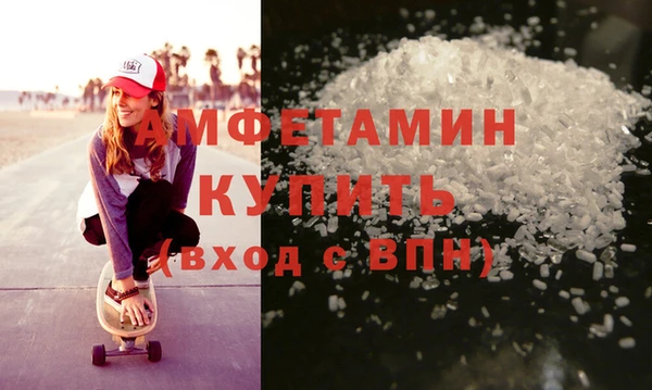a pvp Балабаново