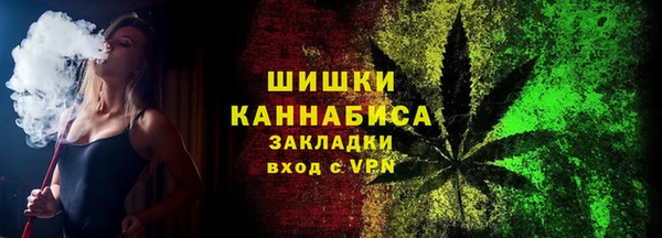 a pvp Балахна