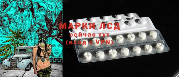 гашишное масло Баксан