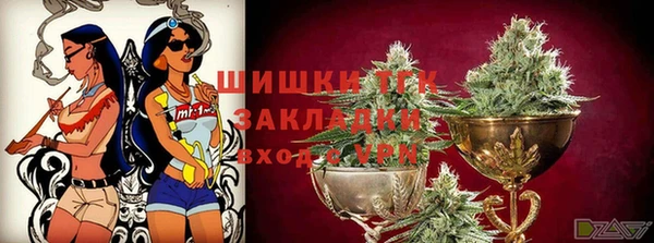 a pvp Балабаново