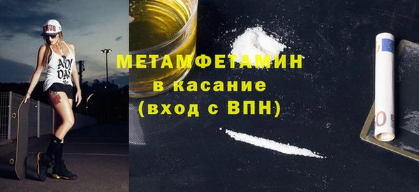 a pvp Балабаново