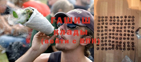 a pvp Балабаново