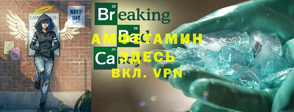a pvp Балабаново