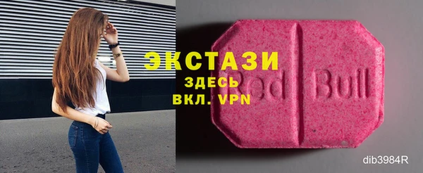 a pvp Балабаново