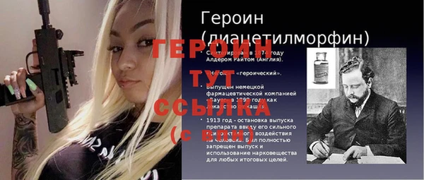 гашишное масло Баксан