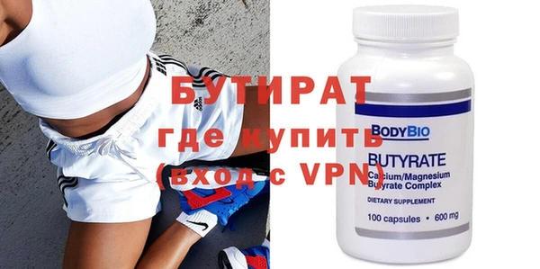 a pvp Балахна