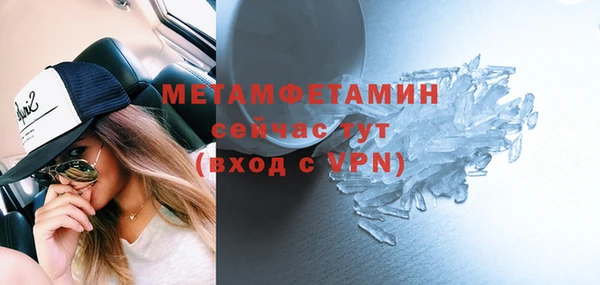 a pvp Балахна