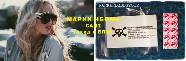 гашишное масло Баксан