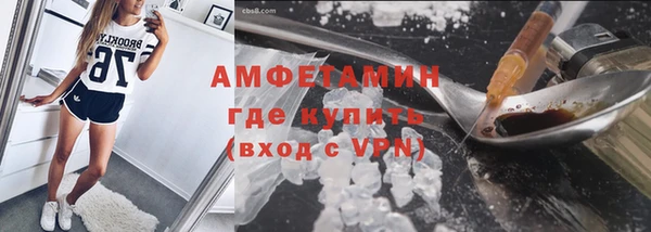 a pvp Балабаново