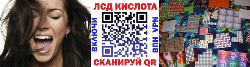 Марки N-bome 1,5мг Белая Холуница