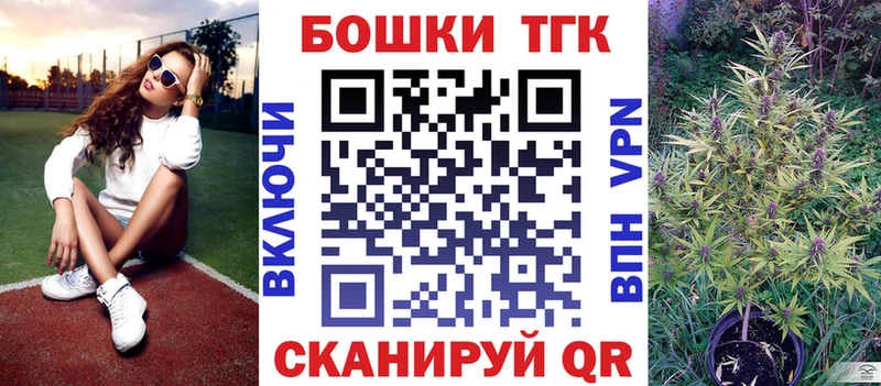 Бошки Шишки ГИДРОПОН магазин Белая Холуница